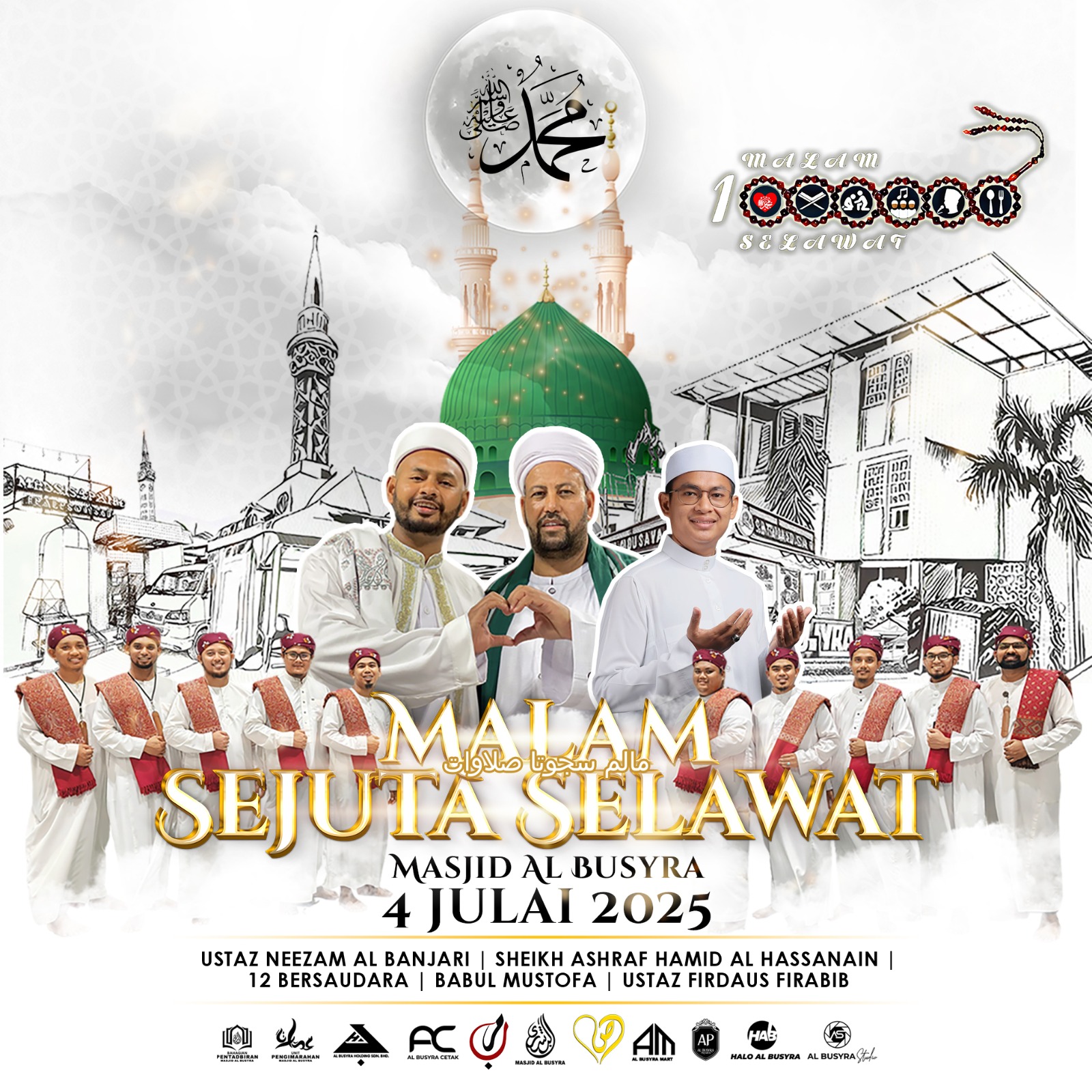 Malam Sejuta Selawat
