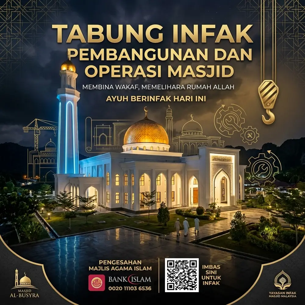 TABUNG INFAK PEMBANGUNAN DAN OPERASI MASJID