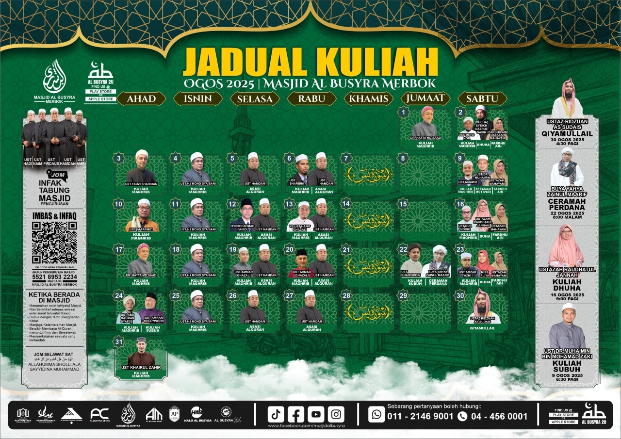 Jadual Kuliah Bulanan